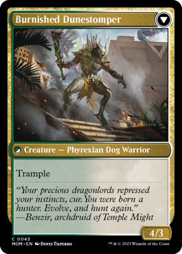 Tarkir Duneshaper - March of the Machine - C - 43