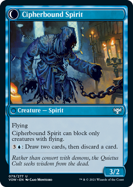 Soulcipher Board - Innistrad: Crimson Vow - U - 79