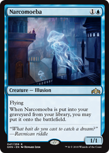 Narcomoeba - Guilds of Ravnica - R - 47