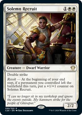 Solemn Recruit - Commander 2020 - R - 99