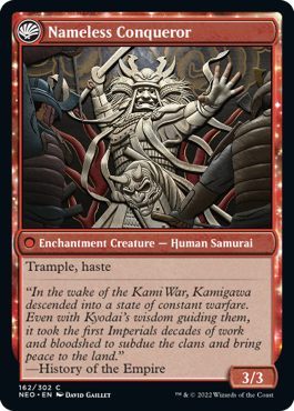 The Shattered States Era - Kamigawa: Neon Dynasty - C - 162