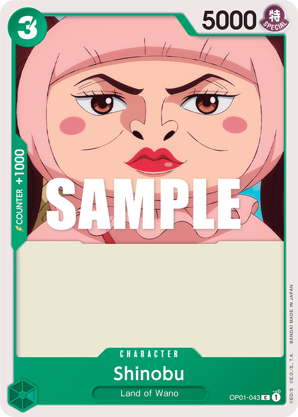 Shinobu - Romance Dawn - C - OP01-043