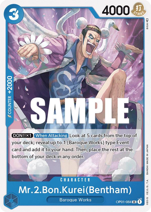 Mr.2.Bon.Kurei (Bentham) - Romance Dawn - UC - OP01-084
