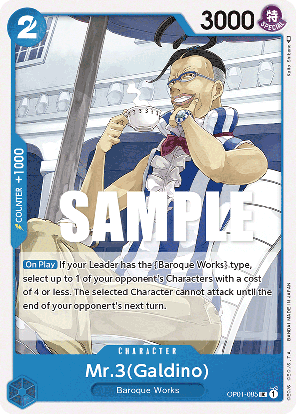 Mr.3 (Galdino) - Romance Dawn - UC - OP01-085