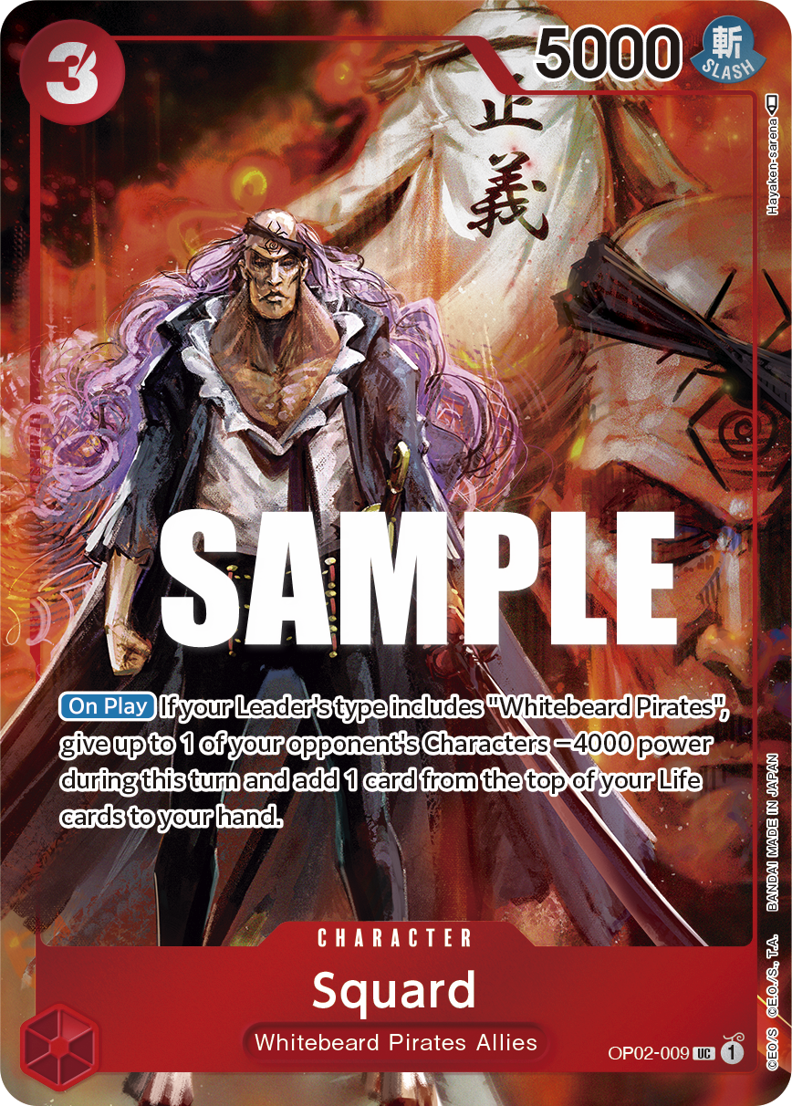 Squard (Box Topper) - Paramount War - UC - OP02-009