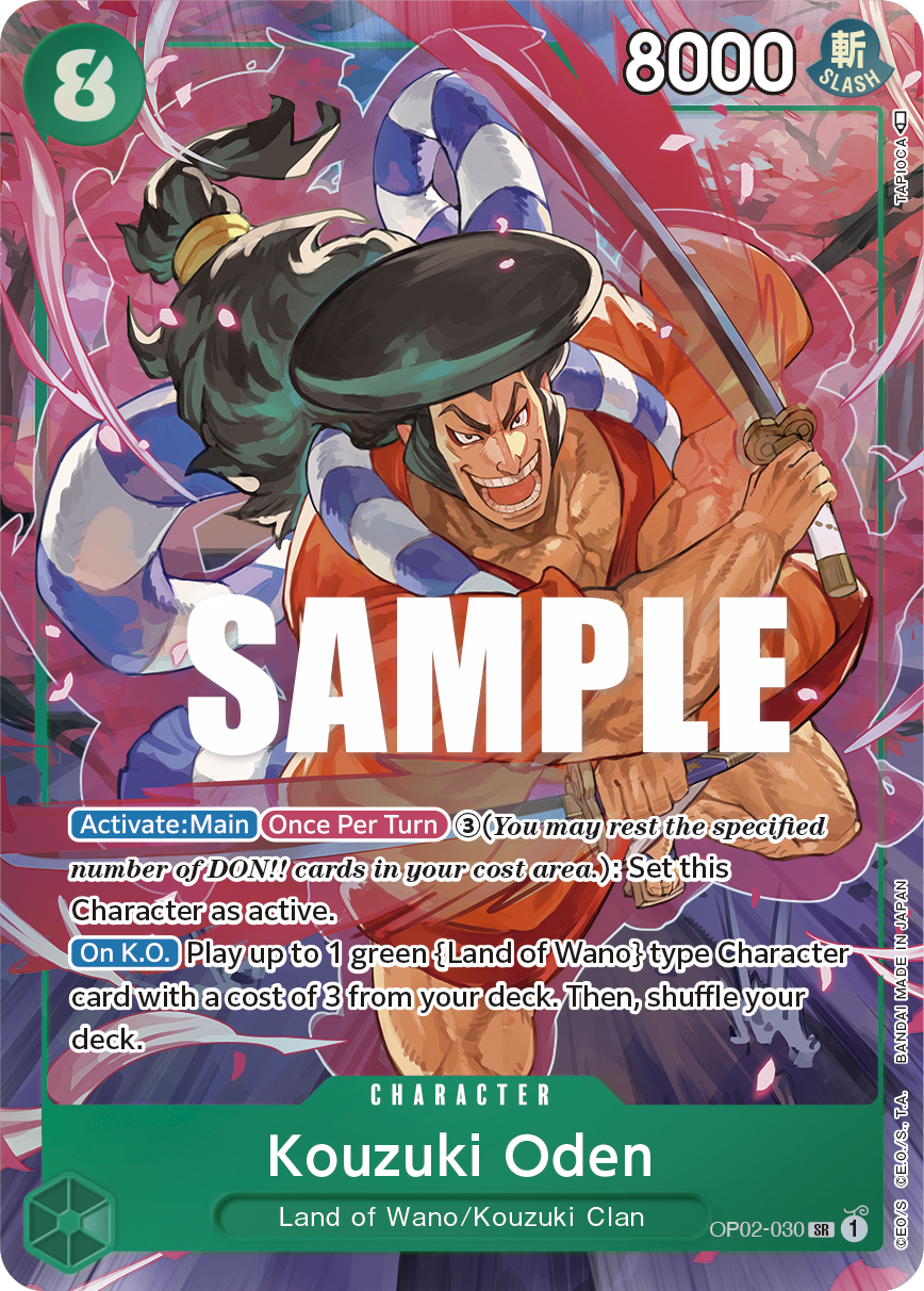 Kouzuki Oden (Alternate Art) - Paramount War - SR - OP02-030