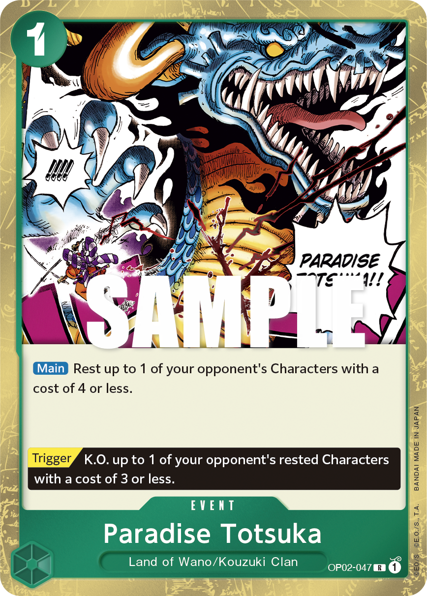 Paradise Totsuka - Paramount War - R - OP02-047