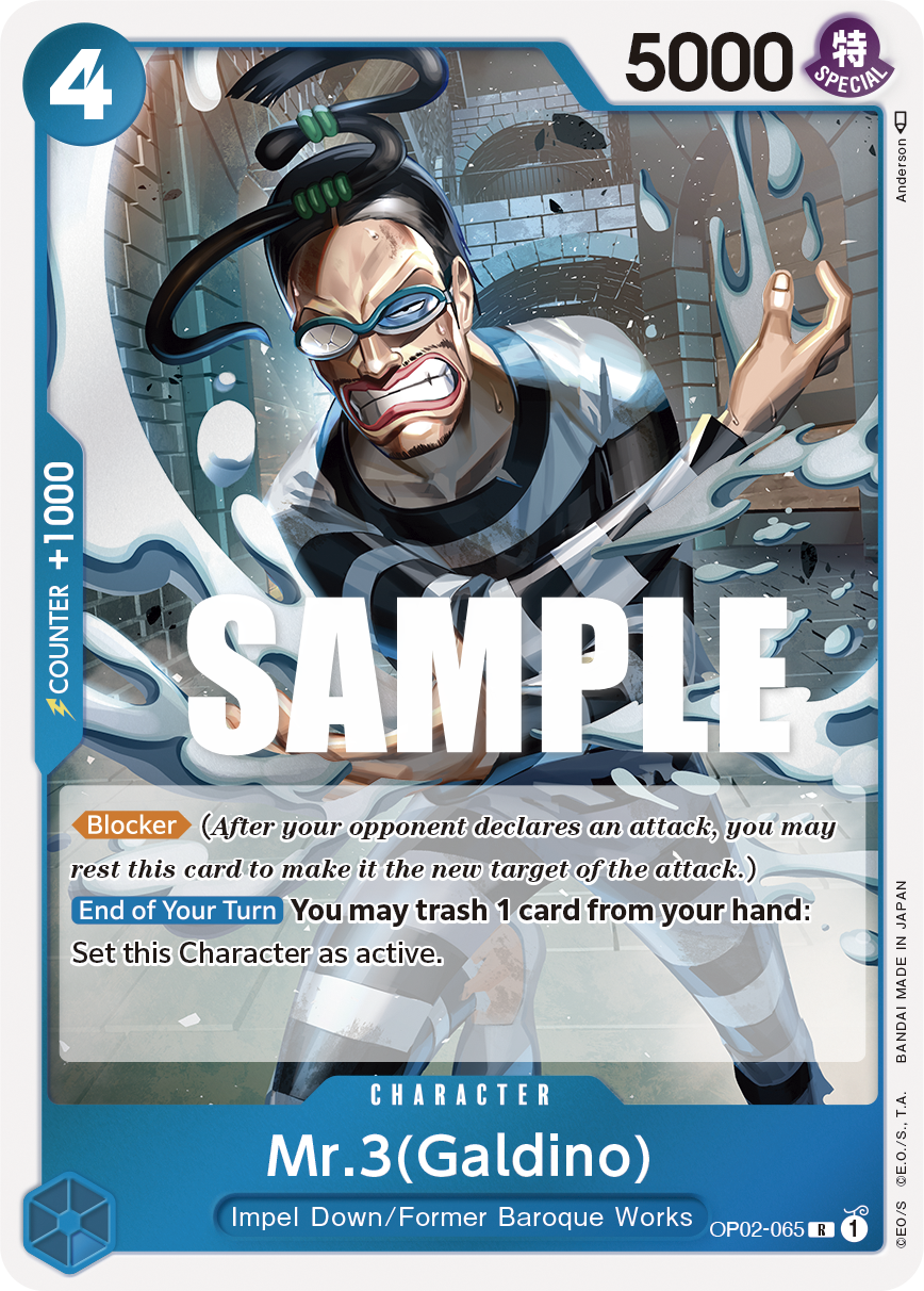 Mr.3 (Galdino) - Paramount War - R - OP02-065