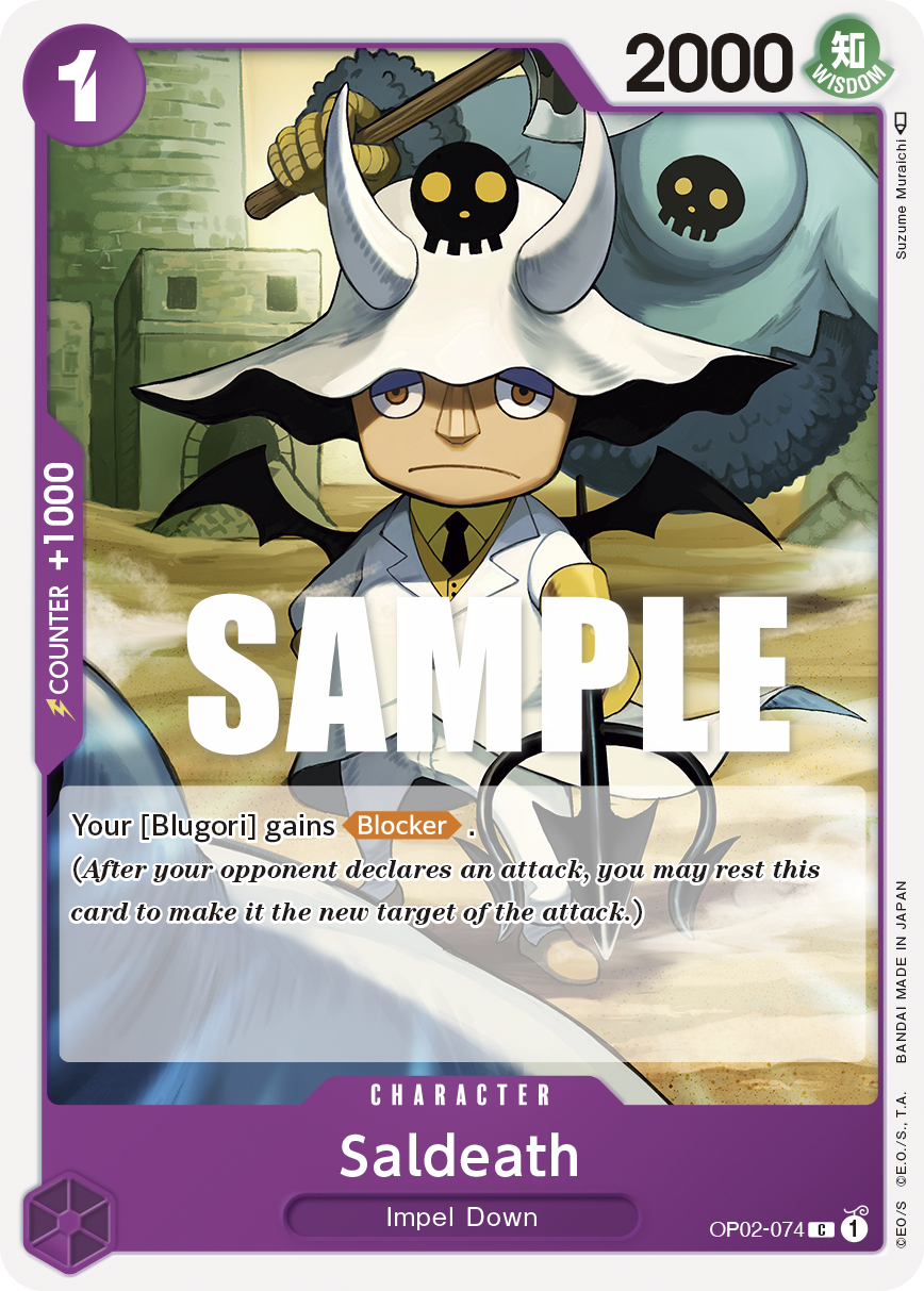 Saldeath - Paramount War - C - OP02-074