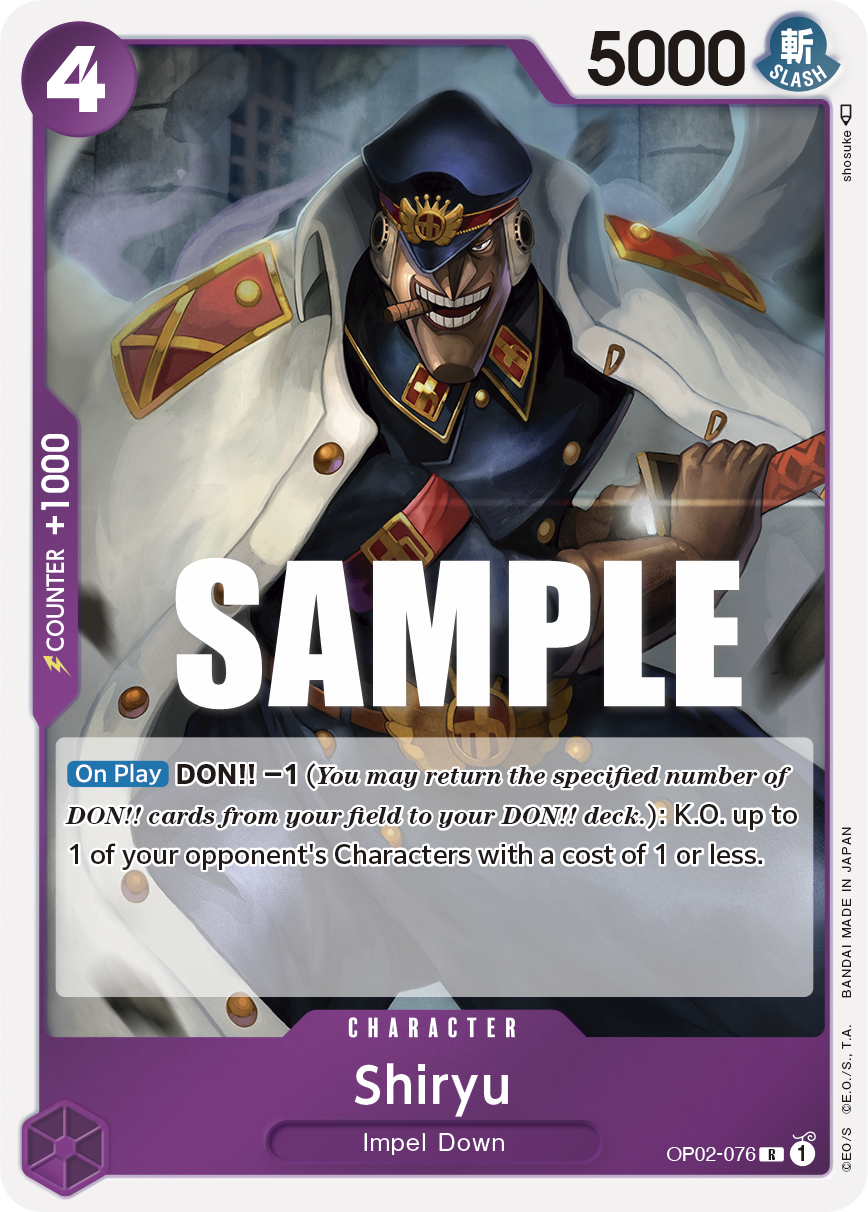 Shiryu - Paramount War - R - OP02-076