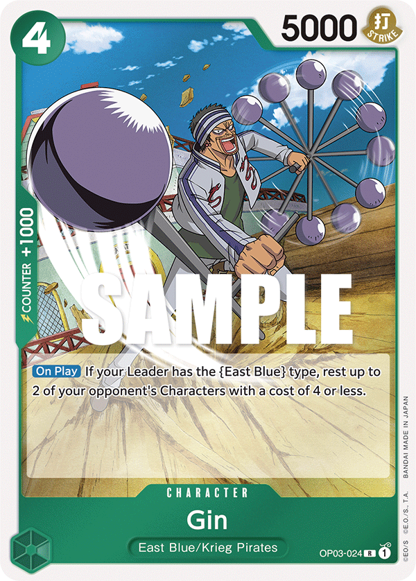Gin - Pillars of Strength - R - OP03-024