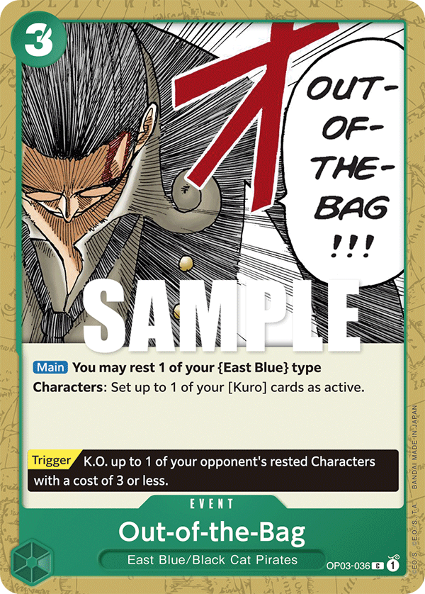 Out-of-the-Bag - Pillars of Strength - C - OP03-036