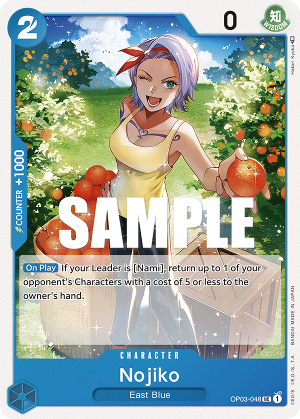 Nojiko - Pillars of Strength - UC - OP03-048