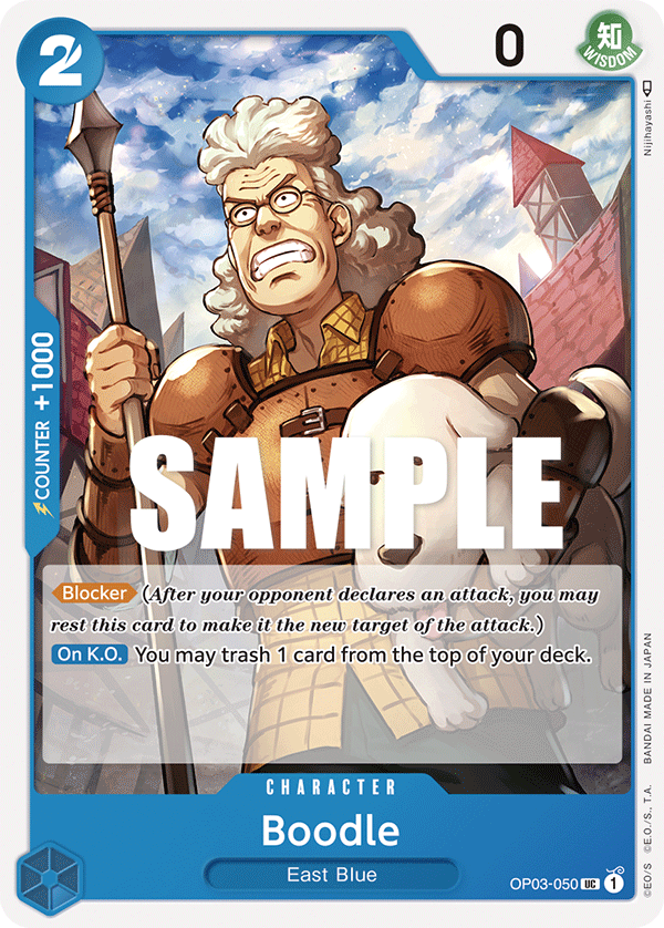 Boodle - Pillars of Strength - UC - OP03-050