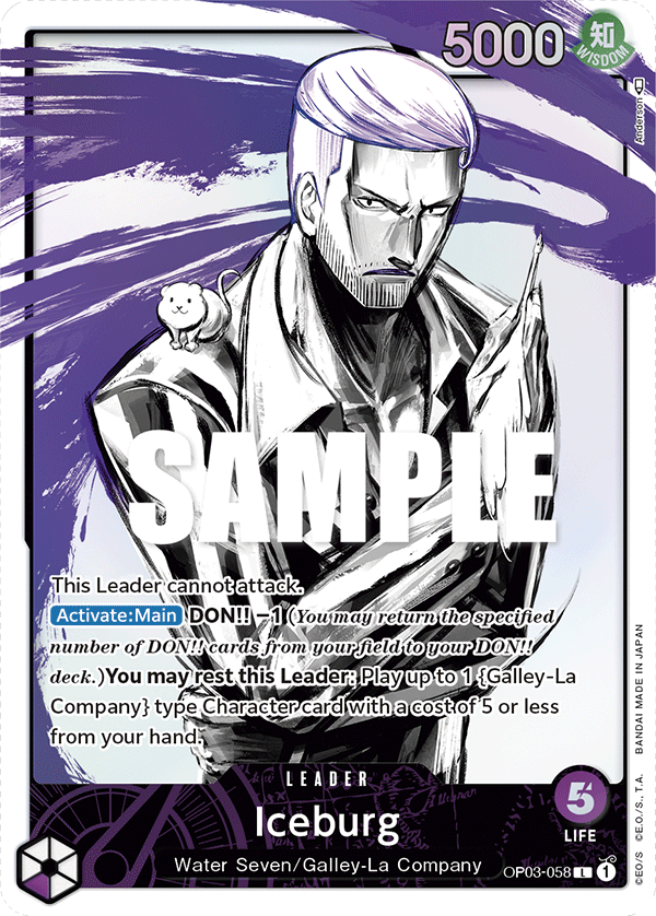 Iceburg (Alternate Art) - Pillars of Strength - L - OP03-058