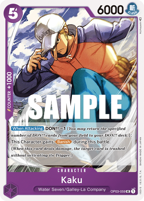 Kaku (059) - Pillars of Strength - UC - OP03-059