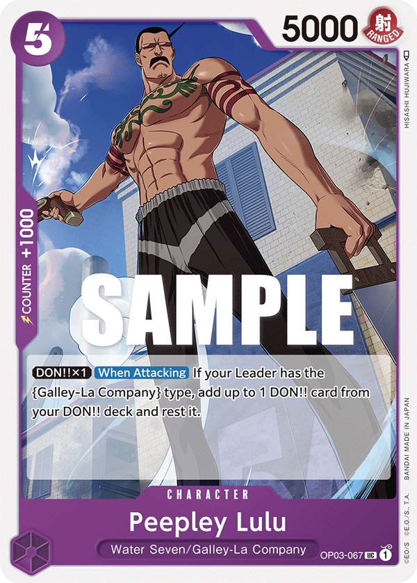 Peepley Lulu - Pillars of Strength - UC - OP03-067