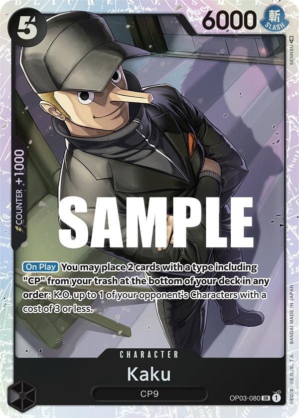 Kaku (080) - Pillars of Strength - SR - OP03-080