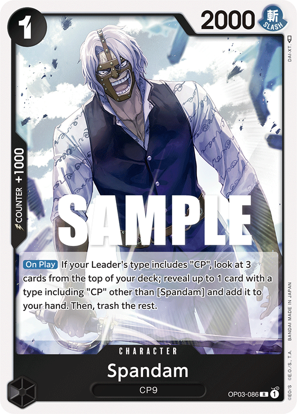 Spandam - Pillars of Strength - R - OP03-086