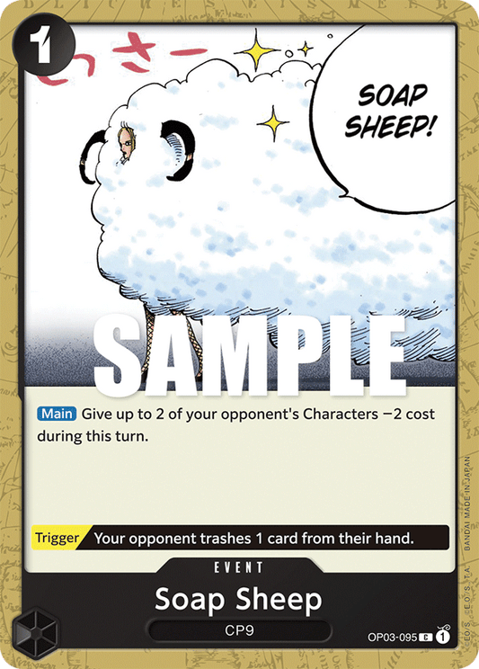 Soap Sheep - Pillars of Strength - C - OP03-095