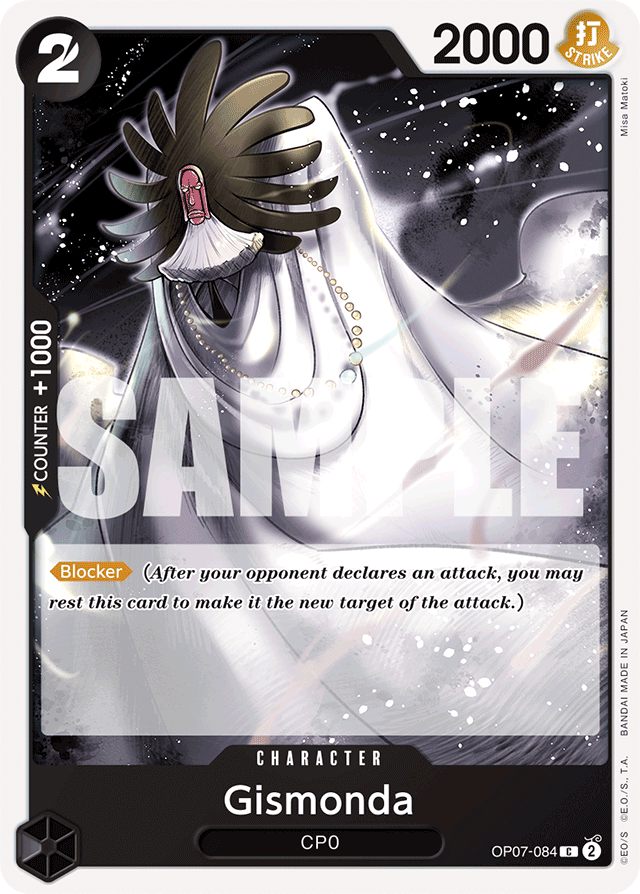 Gismonda - 500 Years in the Future - C - OP07-084