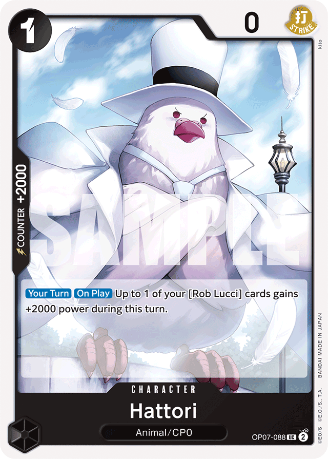Hattori - 500 Years in the Future - UC - OP07-088