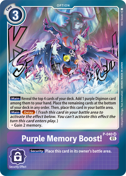 Purple Memory Boost! - Digimon Promotion Cards - Super Rare - P-040 SR