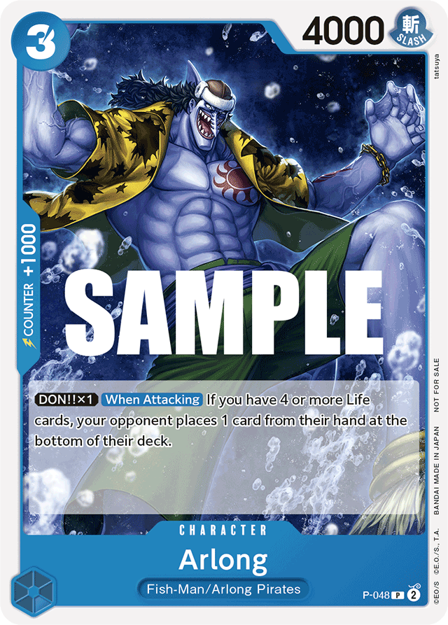 Arlong (Sealed Battle Kit Vol. 1) - One Piece Promotion Cards - PR - P-048