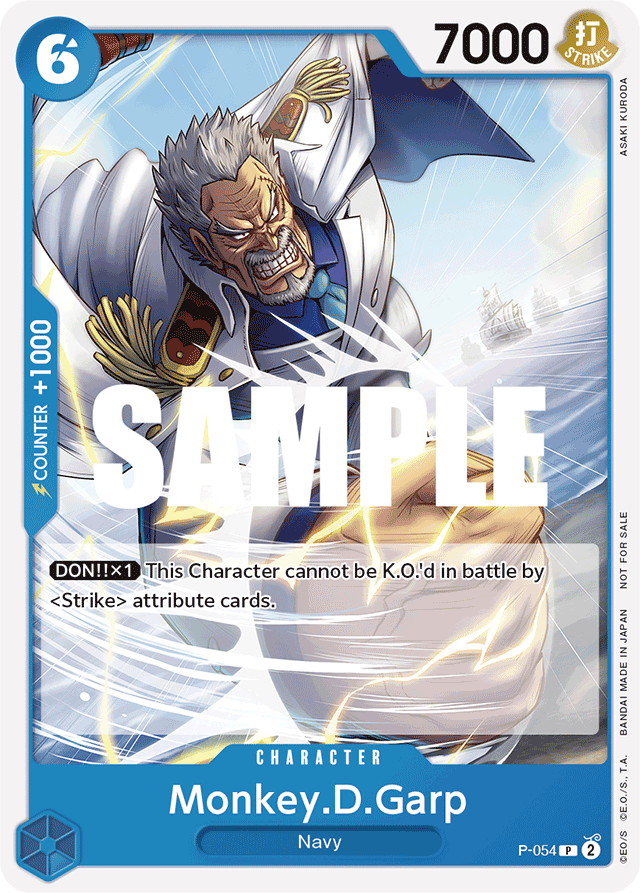 Monkey.D.Garp (Sealed Battle Kit Vol. 1) - One Piece Promotion Cards - PR - P-054