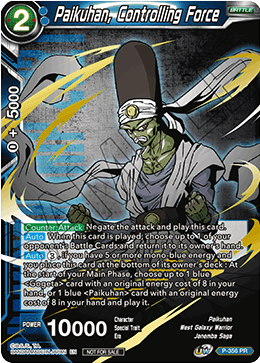 Paikuhan, Controlling Force (Championship Pack 2021 Vol.3) (Winner Gold Stamped) - Promotion Cards - Promo - P-356
