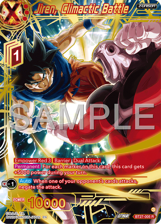Jiren, Climactic Battle (Gold-Stamped) - History of Z - Rare - BT27-005