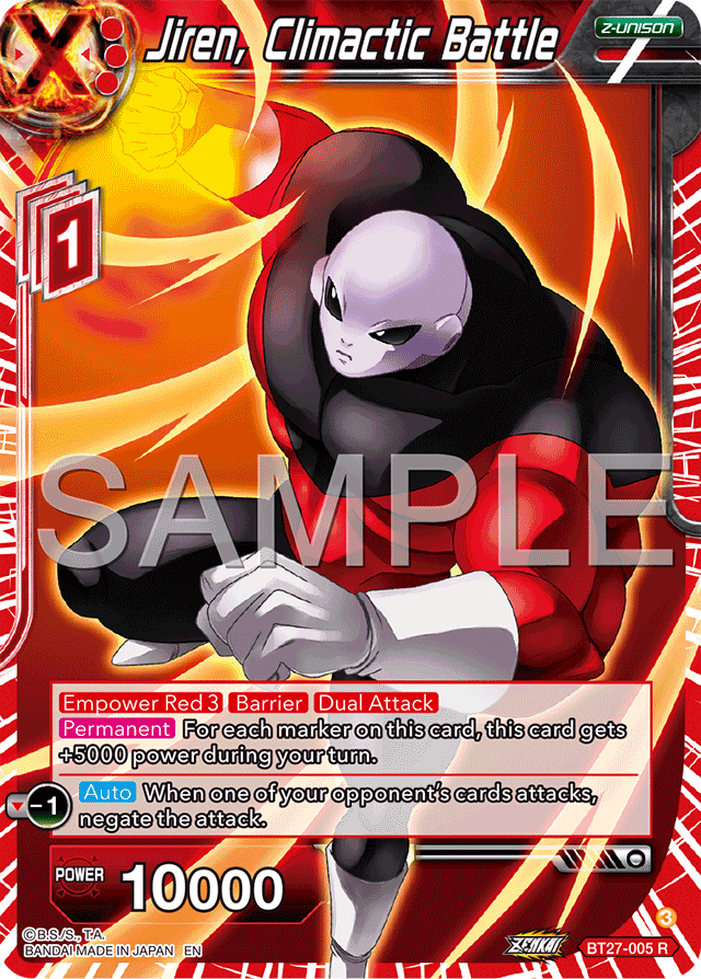 Jiren, Climactic Battle - History of Z - Rare - BT27-005