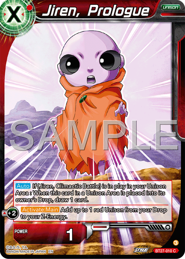 Jiren, Prologue - History of Z - Common - BT27-010