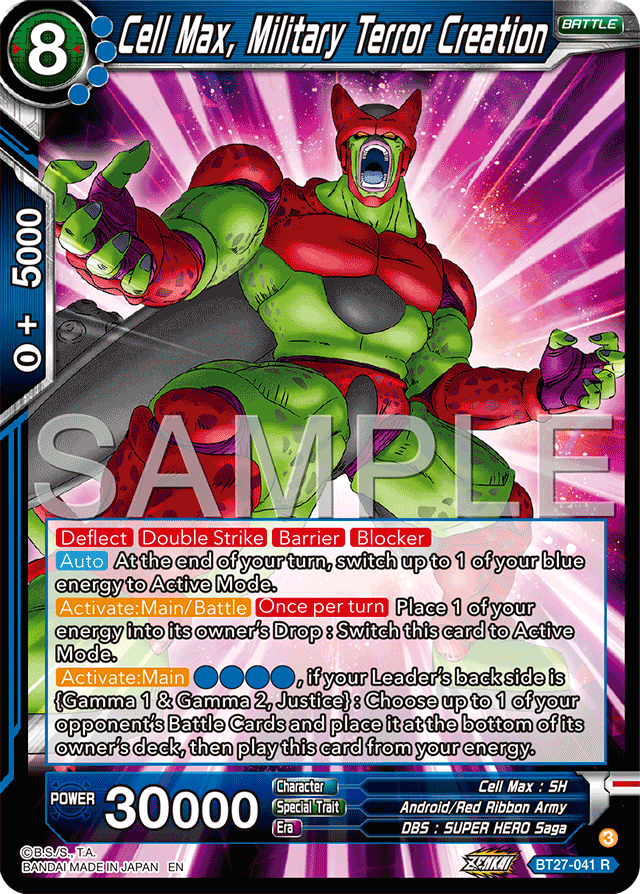Cell Max, Military Terror Creation - History of Z - Rare - BT27-041