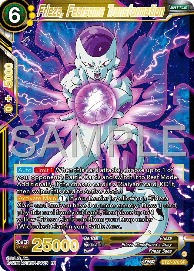 Frieza, Fearsome Transformation - History of Z - Super Rare - BT27-076