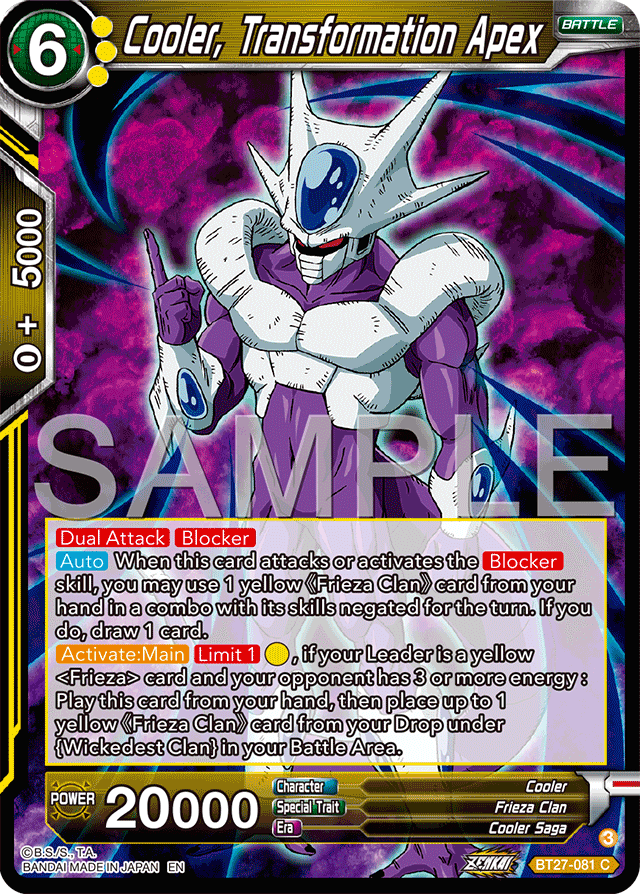 Cooler, Transformation Apex - History of Z - Common - BT27-081