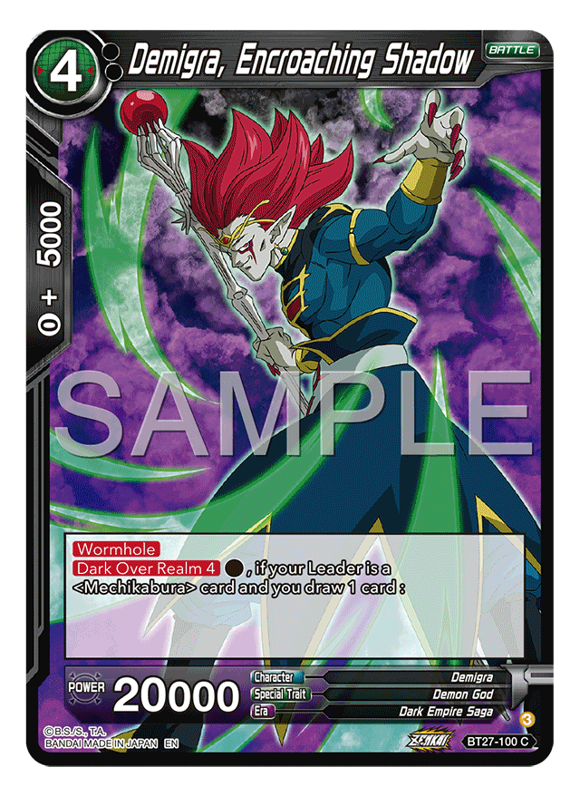 Demigra, Encroaching Shadow - History of Z - Common - BT27-100