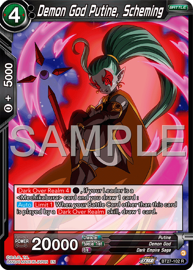 Demon God Putine, Scheming - History of Z - Rare - BT27-102