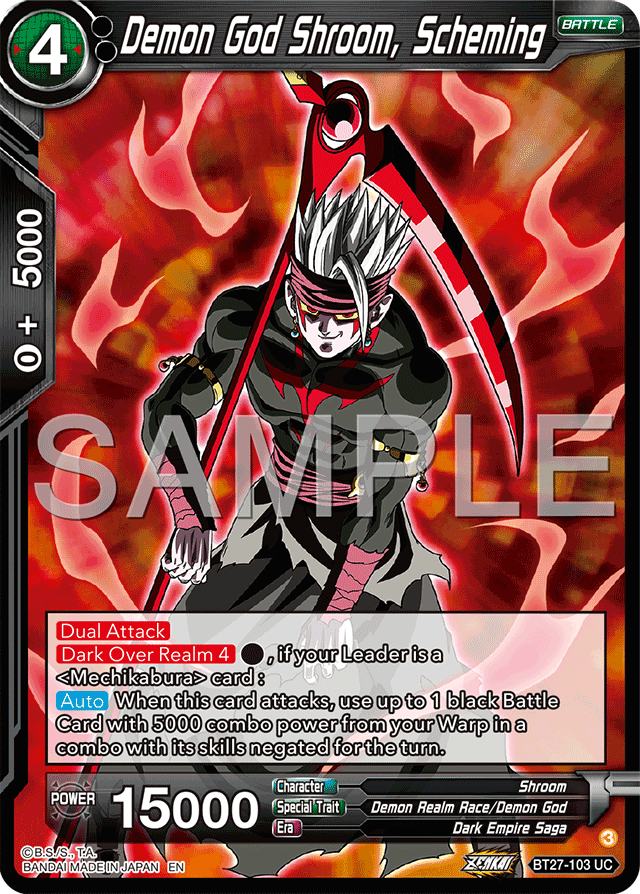 Demon God Shroom, Scheming - History of Z - Uncommon - BT27-103