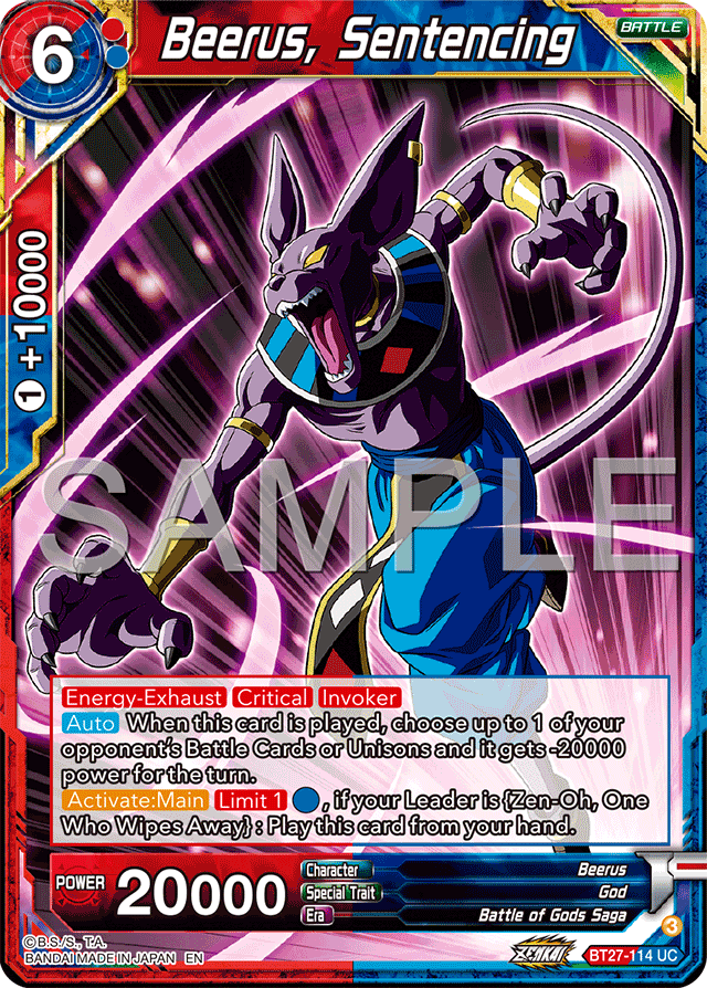 Beerus, Sentencing - History of Z - Uncommon - BT27-114