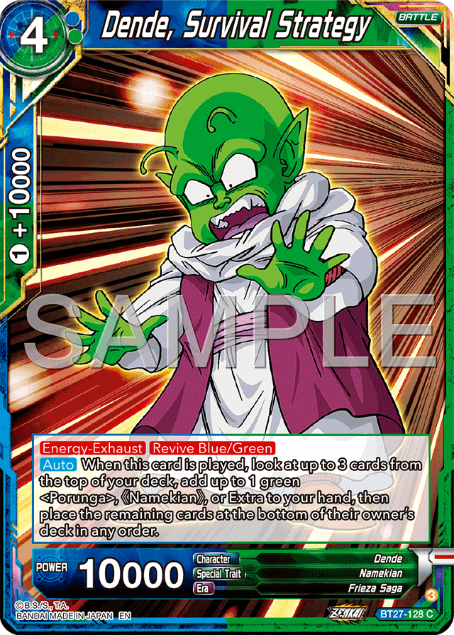 Dende, Survival Strategy - History of Z - Common - BT27-128