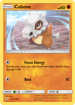 Cubone - SM - Unbroken Bonds - Common - 90