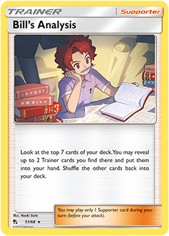Bill's Analysis - Hidden Fates - Rare - 51/68