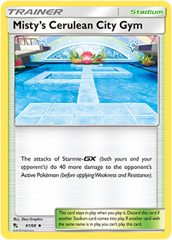 Misty's Cerulean City Gym - Hidden Fates - Uncommon - 61/68