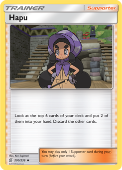Hapu - SM - Unified Minds - Uncommon - 200/236