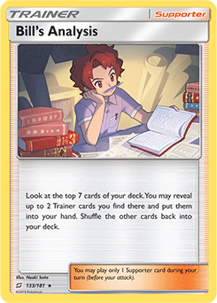 Bill's Analysis - SM - Team Up - Holo Rare - 133