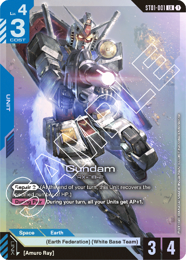 Gundam - Starter Deck 01: Heroic Beginnings - Legend Rare - ST01-001