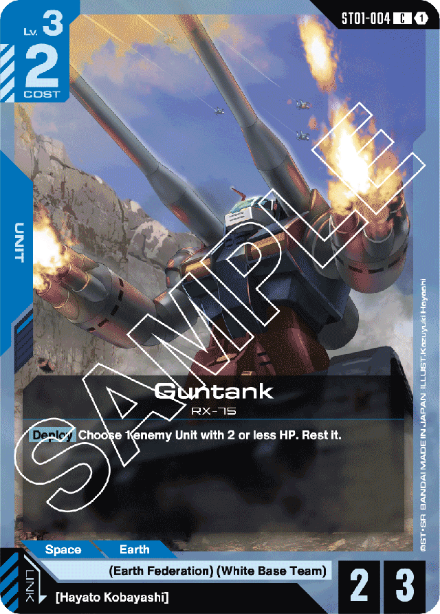 Guntank - Starter Deck 01: Heroic Beginnings - Common - ST01-004