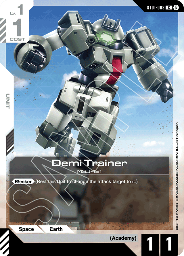 Demi Trainer - Edition Beta - Common - ST01-008
