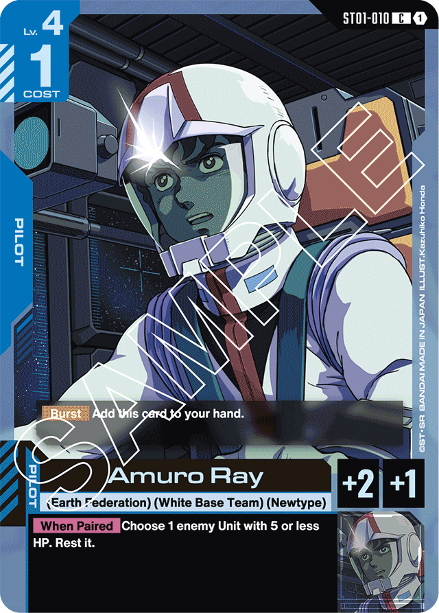 Amuro Ray - Starter Deck 01: Heroic Beginnings - Common - ST01-010
